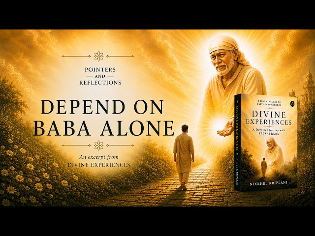 Depend Upon Baba Alone