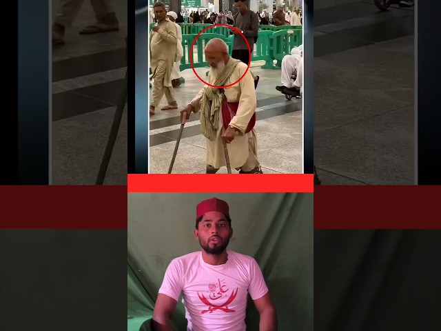 yah dekhiae jinke pair nahin Hai vah bhi madina mein pahunch jaate Hain #trending #viral #trend #4k