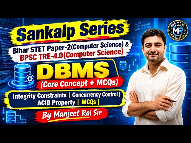 STET 2026 | BPSC TRE-4.0 | DSSSB TGT Computer Science | DBMS Introduction  | #bpsctre4  #stet2026