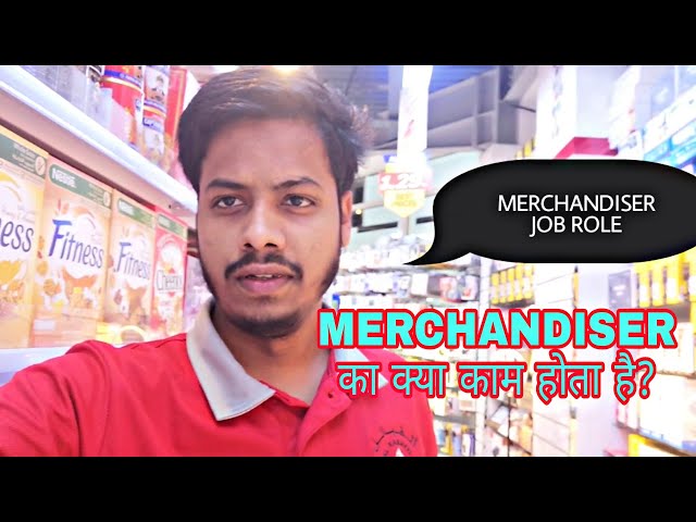 MERCHANDISER RESPONSIBILITIES || What is the job of a Merchandiser? || UAE ||