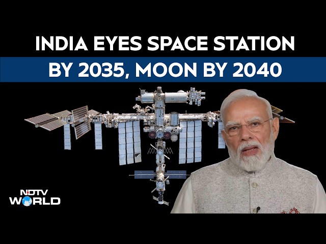PM Modi Speech | PM Narendra Modi | India Eyes Space Station By 2035, Moon By 2040 | LIVE