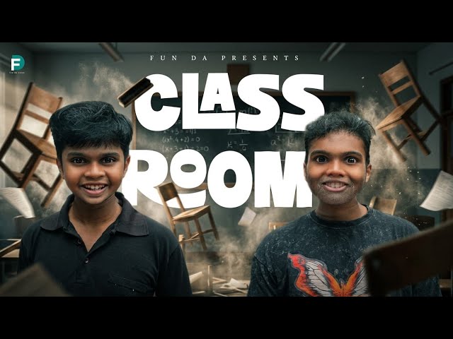 CLASS ROOM | Fun Day | Malayalam Comedy |
