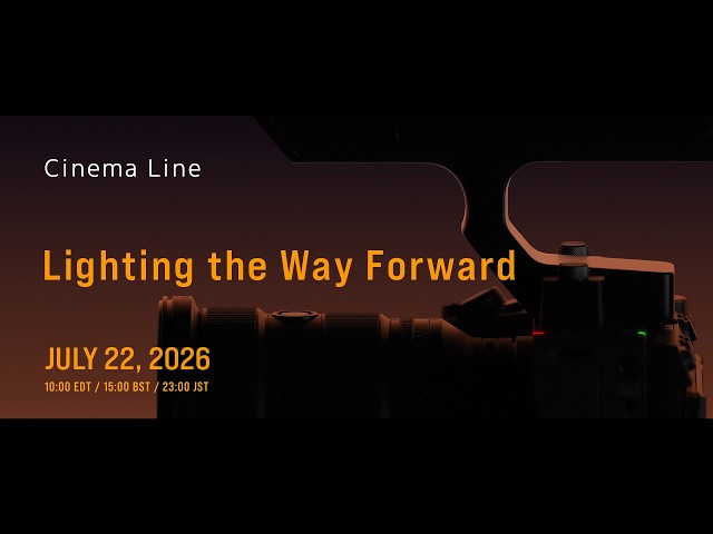 New product announcement on July 22, 2026 | Sony