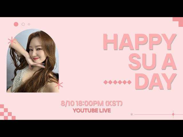 [Dreamcatcher] HAPPY SU A DAY🐥🎂🎉