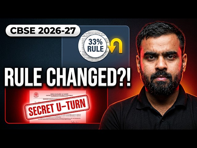 CBSE Board 2026-27 Big Shock! 😱 Secret Changes in Passing Criteria & Curriculum