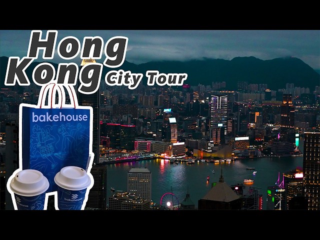 Hong Kong City tour & Victoria Peak