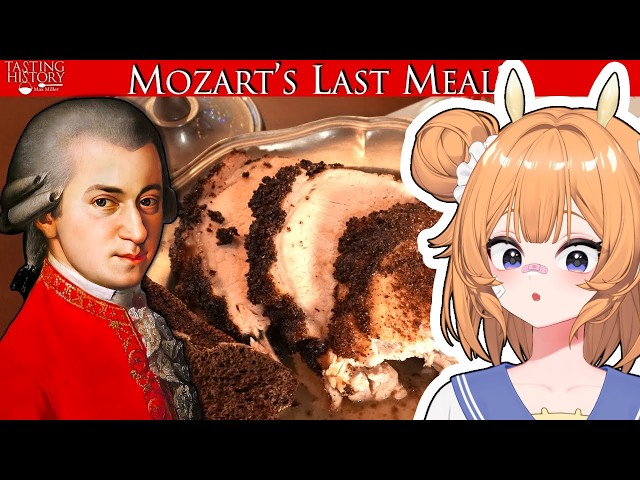 German Vtuber reacts to Mozart's LAST MEAL... | Tasting History Max Miller
