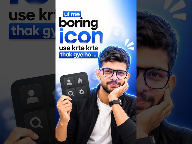 Thousands of FREE Icons in One Website! 🤯🔥 | Iconify #Shorts #tech #ai #ui