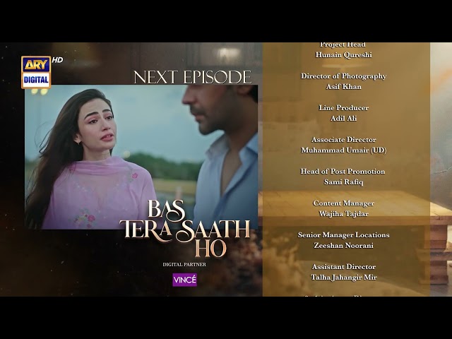 Bas Tera Saath Ho Episode 44 | Teaser | Farhan Saeed | Sana Javed | ARY Digital