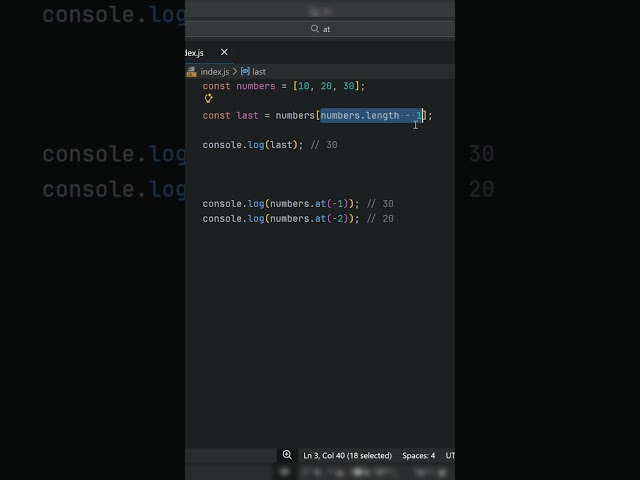Accessing the end of an array is now easier #js #javascript #tutorial
