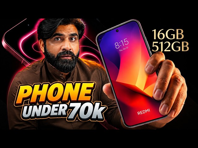This Phone Comes Under 70K 16GB/512GB Only 2 Reasons to Buy 🔥