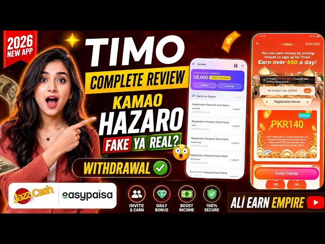 🔥 Timo App 2026 😱 | Real or Fake? | Complete Review & Withdrawal Jazzcash | Ali Earn Empire
