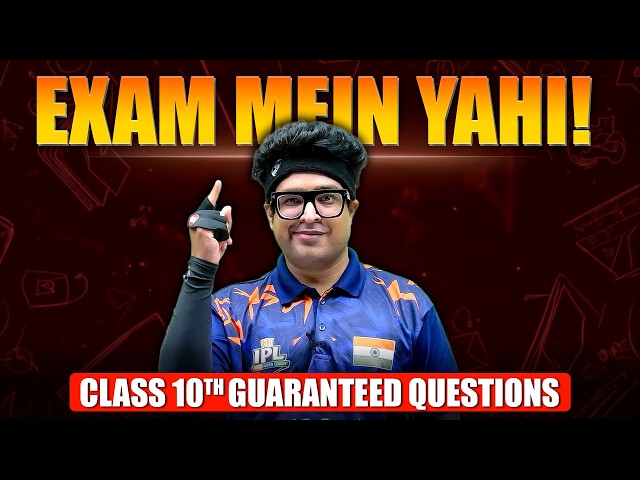 Stop Overcomplicating Class 10 Science: 3 Ways to Answer: Half Yearly Special!