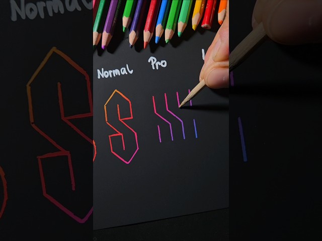 how to draw S, which one is your level 🤔