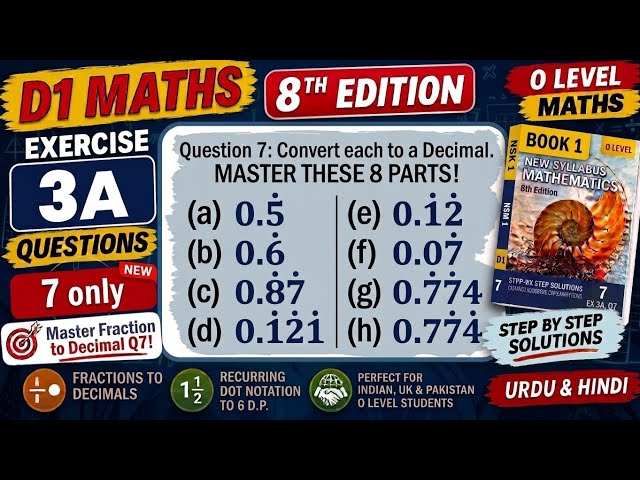 D1 Maths 8th Edition | Exercise 3A | Question 7 | Decimals | in Urdu/Hindi
