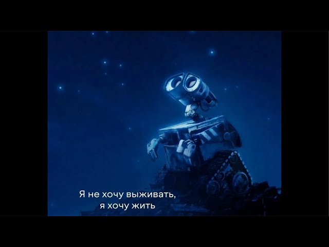 Не такой как все😃#life #live #like #livestream #livestreaming #vlog #streamer #стрим #shorts #rek