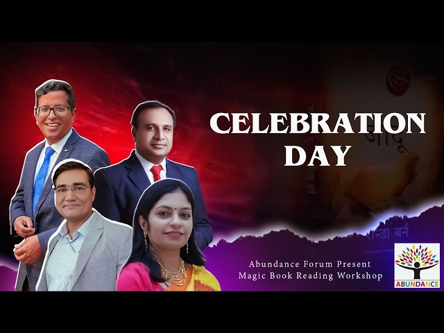 The Magic (जादू) - Celebration Event - Day 30 Hindi