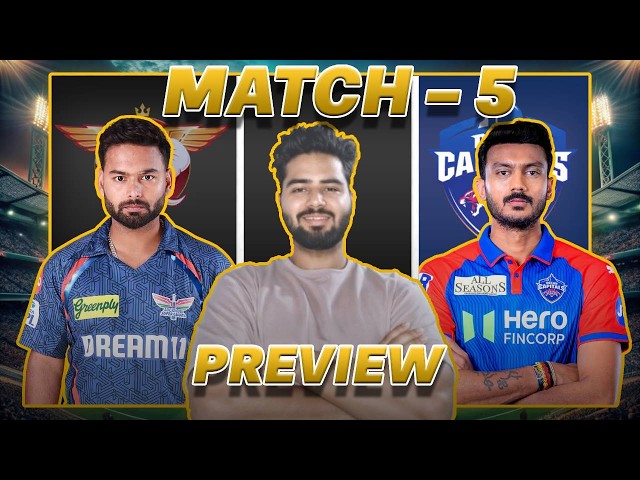 LSG vs DC Preview 🔥 | IPL 2026 | Who Will Win?