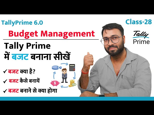 Budget Management for Businesses | Expenses budget in tally Prime 5.1