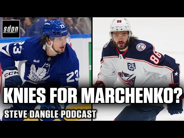 Should Maple Leafs Trade Knies For Marchenko? | SDP