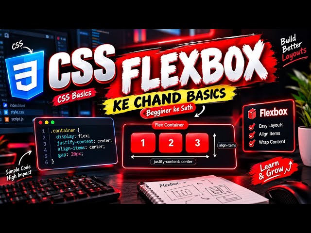 Flex box with mahi beginner | flex box ke basics | css | webdevelopment 👑| programing 