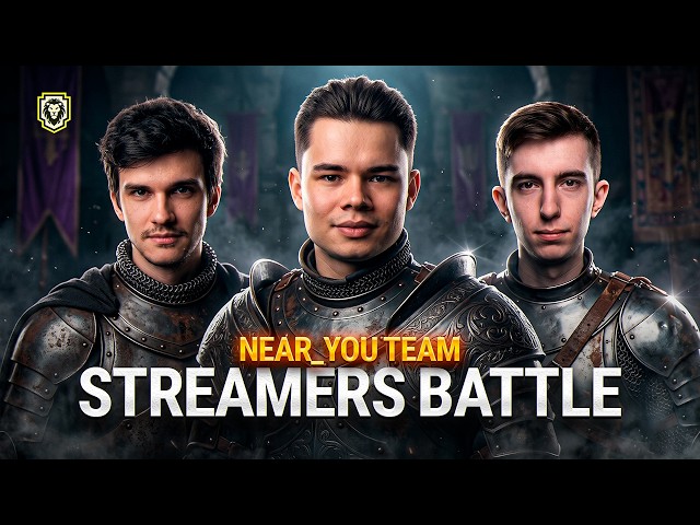 STREAMERS BATTLE TOURNAMENT | ELIMINATION MATCH VS EVIL_GRANNY TEAM