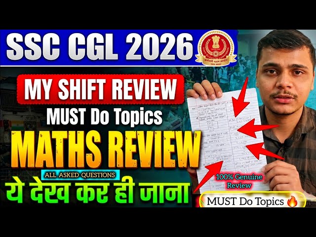 🔥 Ssc cgl exam review maths topics CGL maths important topics . ssc cgl exam review maths question