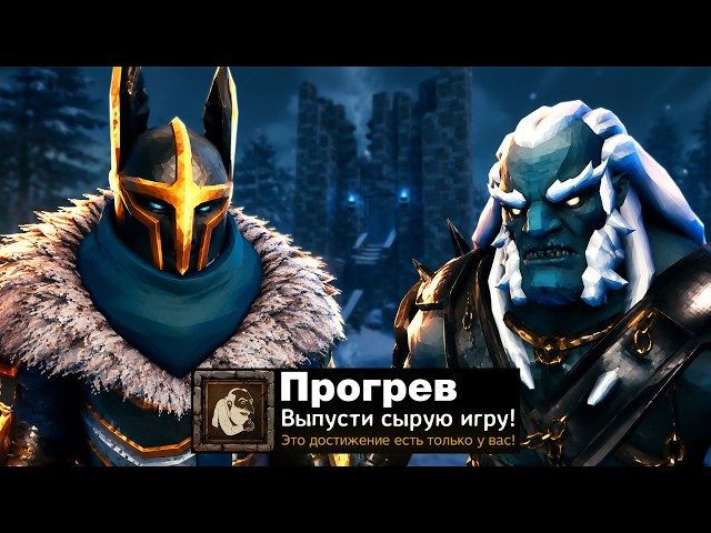 THEY CALL THIS A RELEASE? VALHEIM 1.0 DEEP NORTH UPDATE REVIEW