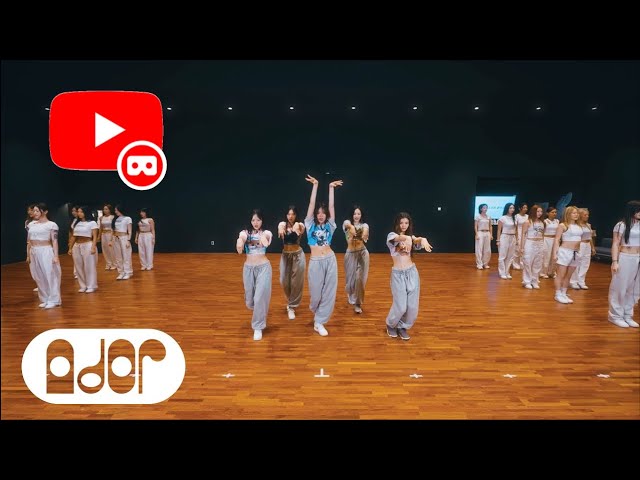 NewJeans (뉴진스) 'Super Shy' Dance Practice (Fix ver.)[360° VR ver]