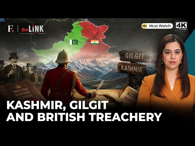 The Gateway India Lost: How Britain Handed India Its Biggest Geopolitical Headache | The Link