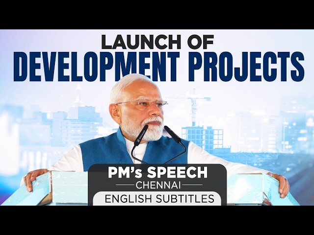 PM Modi's address during the launch of development projects in Chennai | English Subtitles
