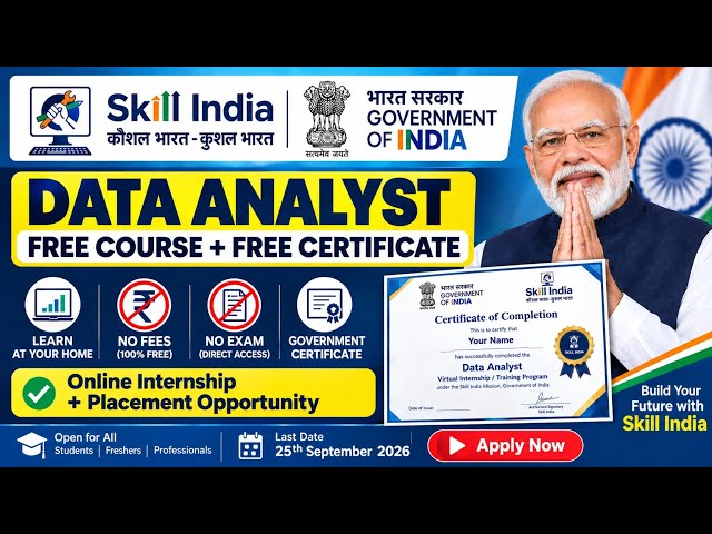 Skill India – Free Data Analyst Course + Certificate | Online Course 2026