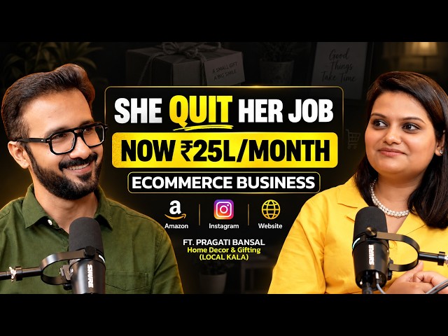 How She Quit Her Job & Built a ₹25 Lakh/Month Ecommerce Business using Amazon, Instagram & Website