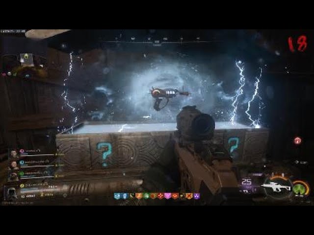 Black Ops 7 Zombies First Time Playing