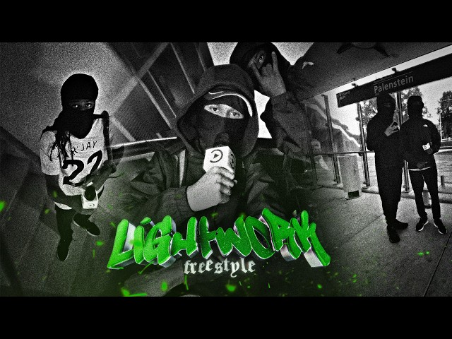 WT - Lightwork Freestyle 🇳🇱 (Prod. Progressie) | Pressplay