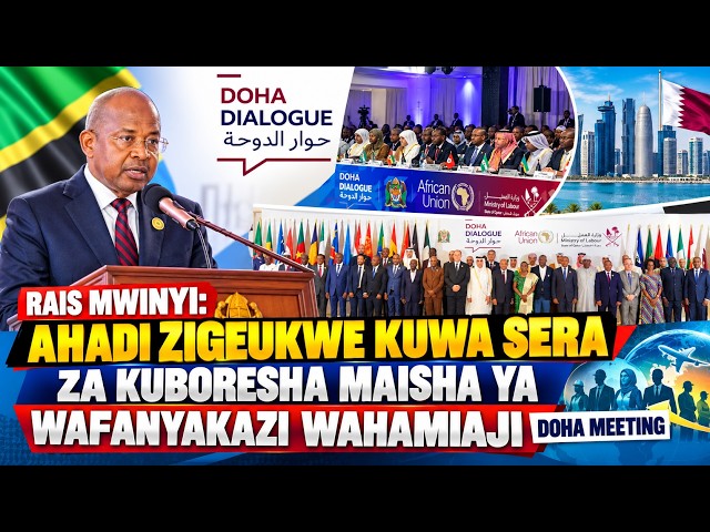 RAIS MWINYI ATOA UJUMBE MZITO DAR ES SALAAM | HAKI ZA WAFANYAKAZI WAHAMIAJI ZILINDWE