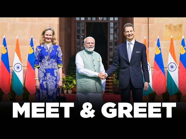 LIVE: PM Modi meets and greets H.S.H. Hereditary Prince Alois of Liechtenstein