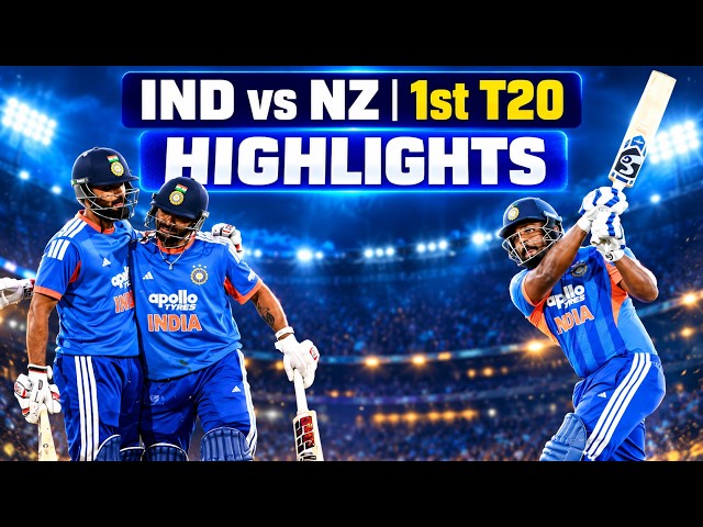 IND vs NZ HIGHLIGHTS | India vs New Zealand 1st T20 Match Full Highlight | Cricket Highlight |Samson