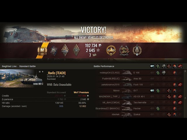 WOT - ARES 90 C - 6 KILLS 12K DAMAGE ACE TANKER - World Of Tanks