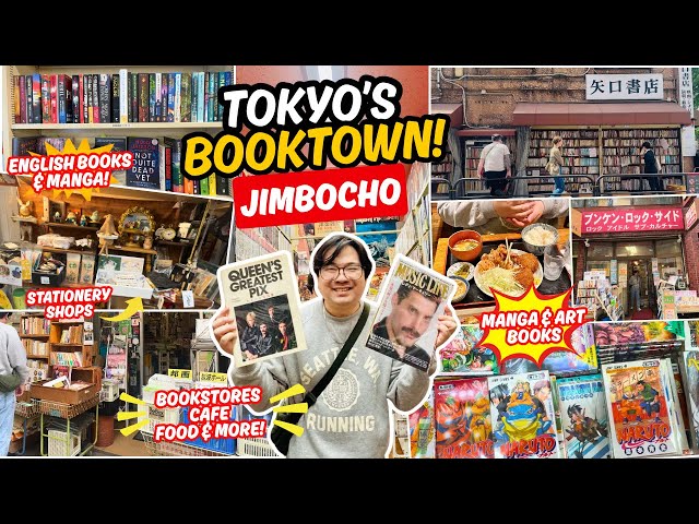 JIMBOCHO TOKYO: Japan’s Book Town Is Full of Hidden Gems! 🇯🇵| Thrift for Used 📚, Manga Shops, Cafés