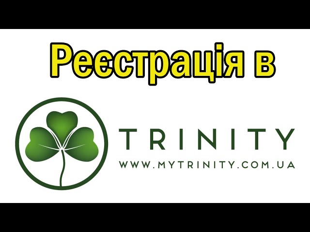 Registering for TRINITY-TV and installing it on PC and Android