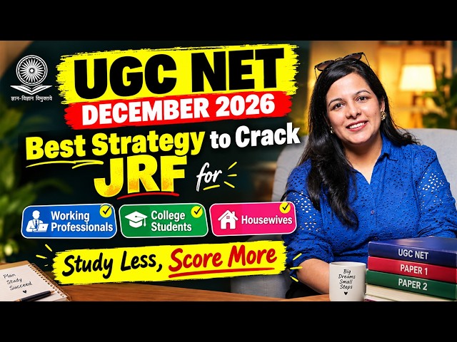 No Time to Study? Crack UGC NET with Just 2 Hours Daily | Qualify UGC NET While Working Full-Time