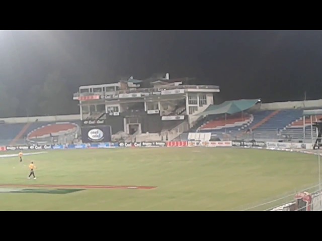 iqbal stadium