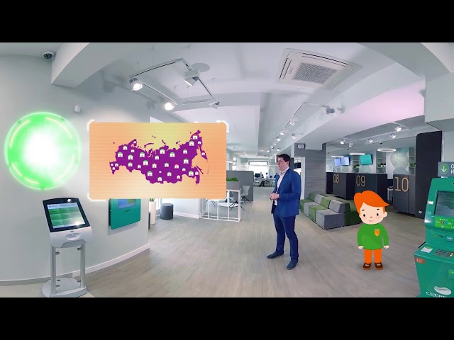 Sberbank. VR financial literacy lesson