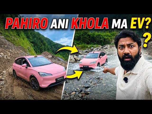 Pink NETA V Water Crossing & Mud Offroad! Besisahar to Pokhara Shortcut Route Vlog