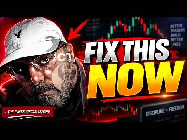Fix This Trading Rookie Mistake and Everything Will Change | Inner Circle Trader
