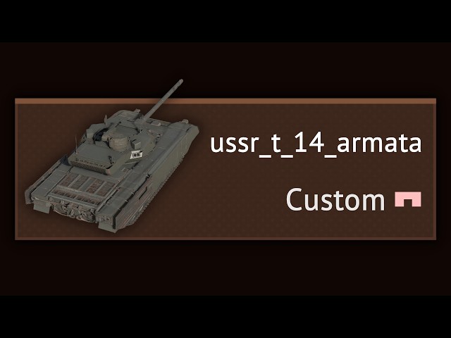 T-14 Armata Usermod in War Thunder?