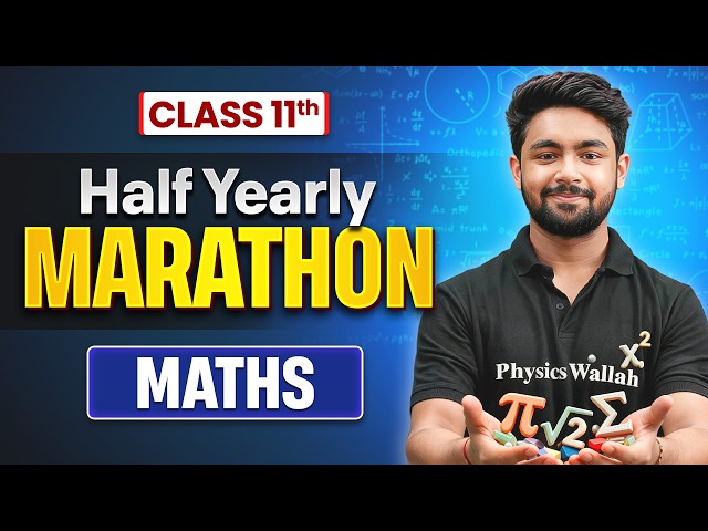 Class 11 Maths Half Yearly Marathon 2026-27 🔥 | Complete Revision | Uday Sir
