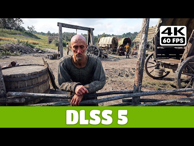 KINGDOM COME: DELIVERANCE II DLSS 5 with 3D-Guided Neural Rendering Gameplay 4K RTX 4090