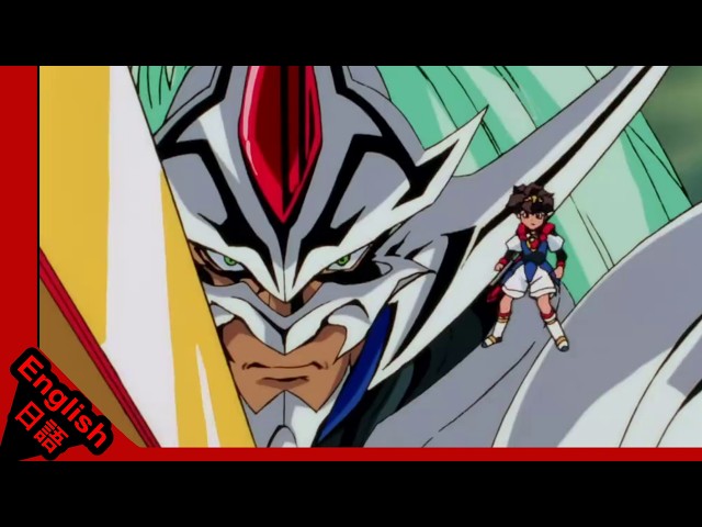 Mashin Eiyuuden Wataru POWER OF DREAM 日語 English romaji